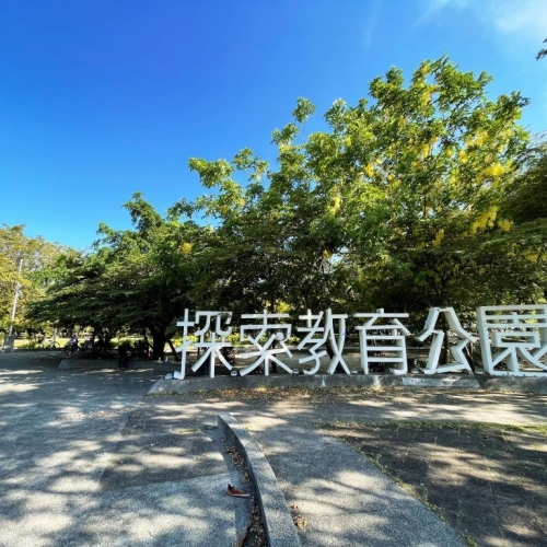 金龍海嘯衝擊 台南房市交易量縮3成 價格仍微漲 永康、 北區與南科區交易量前三名