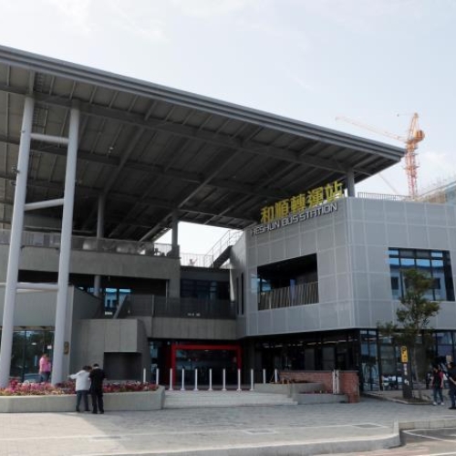 安南區和順轉運站正式啟用 台史博館園區交通加分 房價站4邁向5字頭