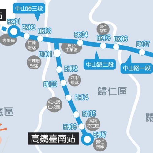 加速推動捷運藍延線 南市將辦沿線都計變更 聽取沿線用地土地所有權人意見