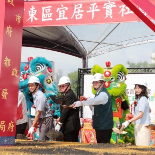 台南東區蛋黃中的蛋黃將蓋社宅！平實營區238戶「宜居平實」117年底完工