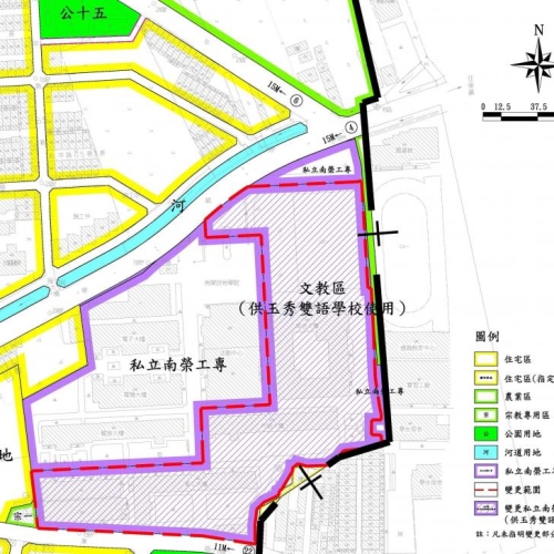 大學變身國小！台南南榮科大原校址土地變更籌辦雙語國小 鹽水仍2字頭房價