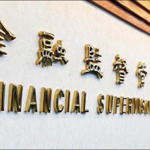 貸不到房貸？金管會出手了「這3類」族群不得拒貸