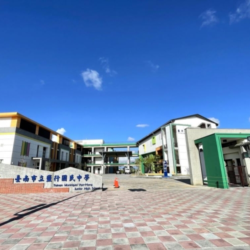 台南預售屋市場買氣觀望 永康與歸仁價格帶仍上漲 重大建設支撐效應仍強