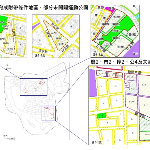 學甲都市計畫三通一階發布實施 帶動當地健全發展 學甲新屋房價帶仍2字頭