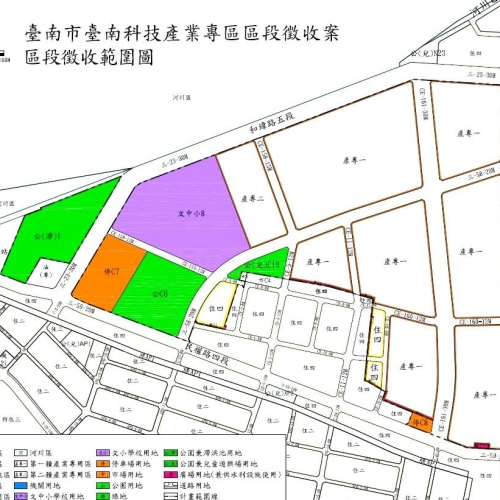 30.23公頃臺南科技產業專區啟動開發 形塑研發創新聚落 成銜接南科關鍵腹地