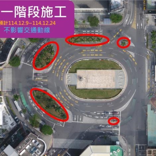 台南車站廣場改造重塑城市門面 鐵路地下化加持 站區預售房價已見6字頭