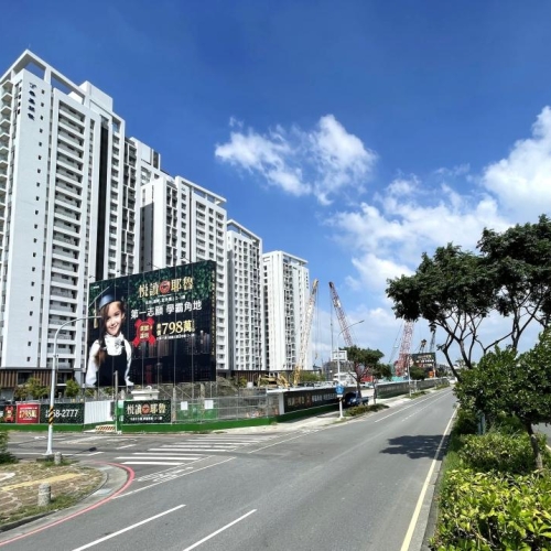 台南房市短期小回溫 安南、永康、安平與歸仁移轉占比5成仍為四大熱區