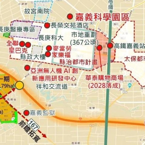 嘉科二期環評初審過關 新增89公頃基地蓋先進封裝測試廠 周圍房價邁4字頭