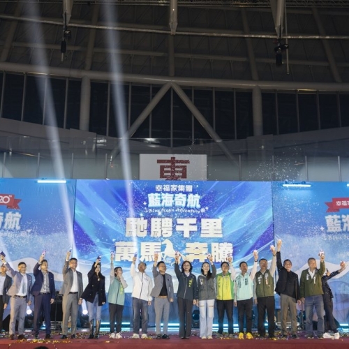 幸福家集團20週年盛大慶典 席開150桌嗨翻全場 宣示AI轉型與永續願景並進