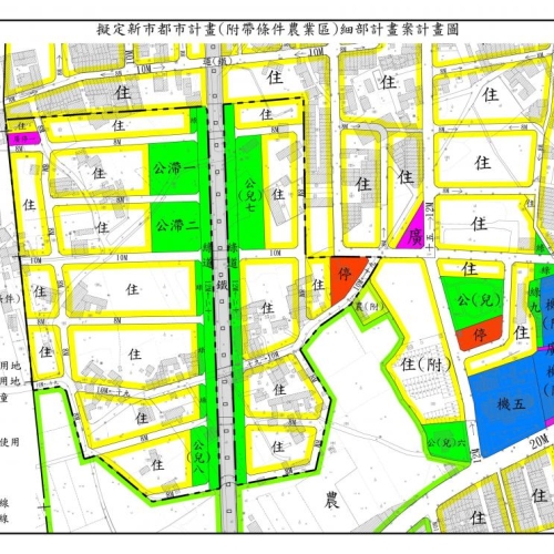 新市12公頃附帶條件農業區都計案過關 南科三期加持 鬧區房價穩4字頭
