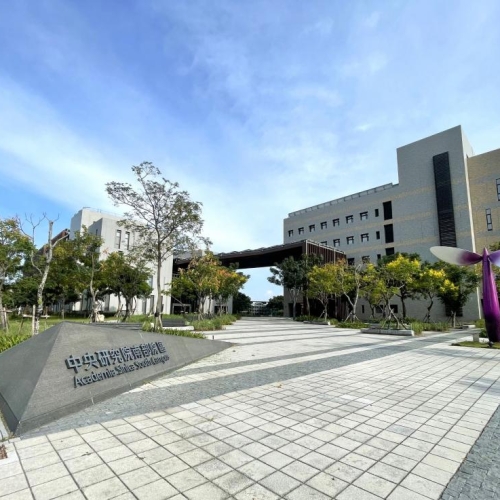 台南智慧機器人金三角成型 沙崙、六甲、柳營成機器人重鎮 就業增添房市需求